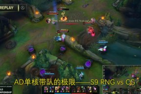 开云体育-关于Uzi关键节点出色防守，SKT带队取胜！的信息