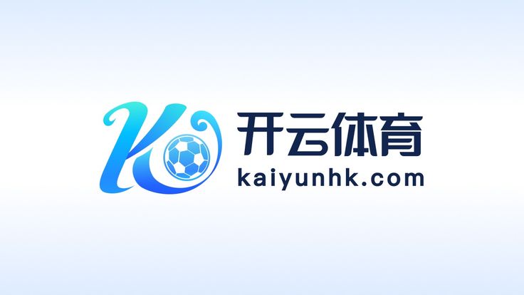 开云体育(Kaiyun)官方网站_APP下载Kaiyun Sports